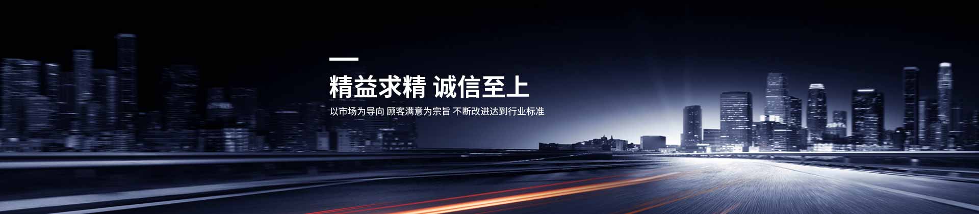 武汉AG电子竞技俱乐部|中国有限公司官网设计